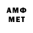 Кетамин VHQ V Fantom