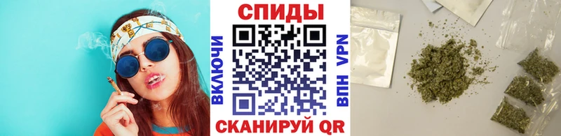 Бутират оксибутират  даркнет наркотические препараты  Красноярск  закладки 