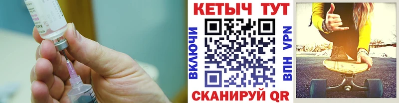 цены наркотик  Красноярск  OMG маркетплейс  Кетамин ketamine 