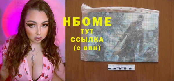 твердый Алзамай