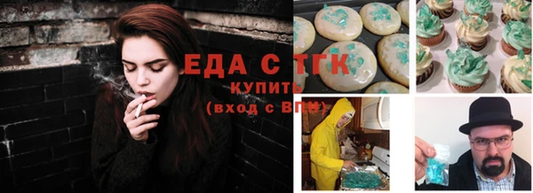 твердый Алзамай