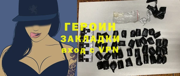 не бодяженный Мегион
