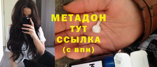 твердый Алзамай