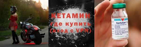 ALPHA PVP Алексеевка