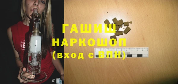 твердый Алзамай